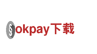 探索okpay下载，畅享独特的旅游风情！